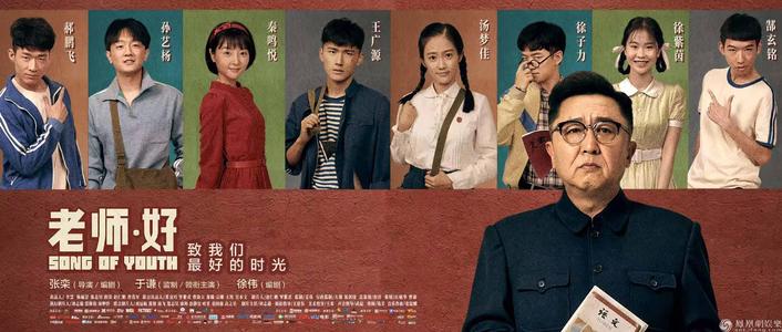 怎么买迦太基学院文凭